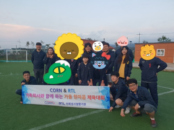 KakaoTalk_20191127_161043812.jpg
